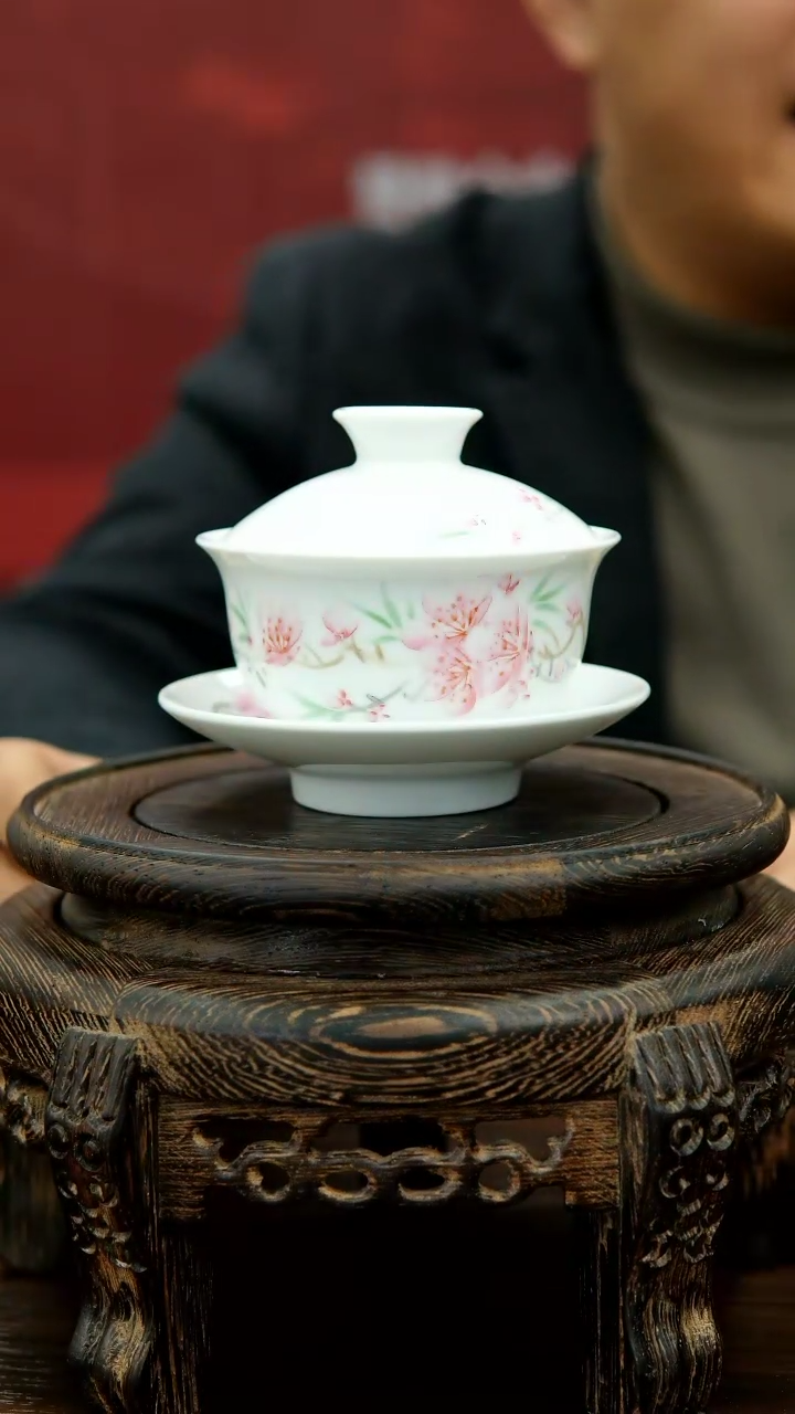 【闪购商品】015函夏非遗水点桃花元宝三才盖碗