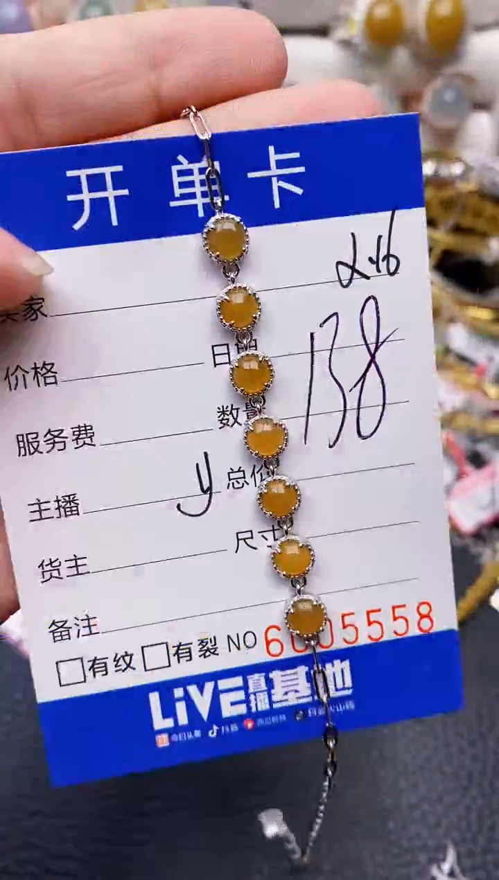 【闪购商品】翡翠戒指银S925镶嵌/5558