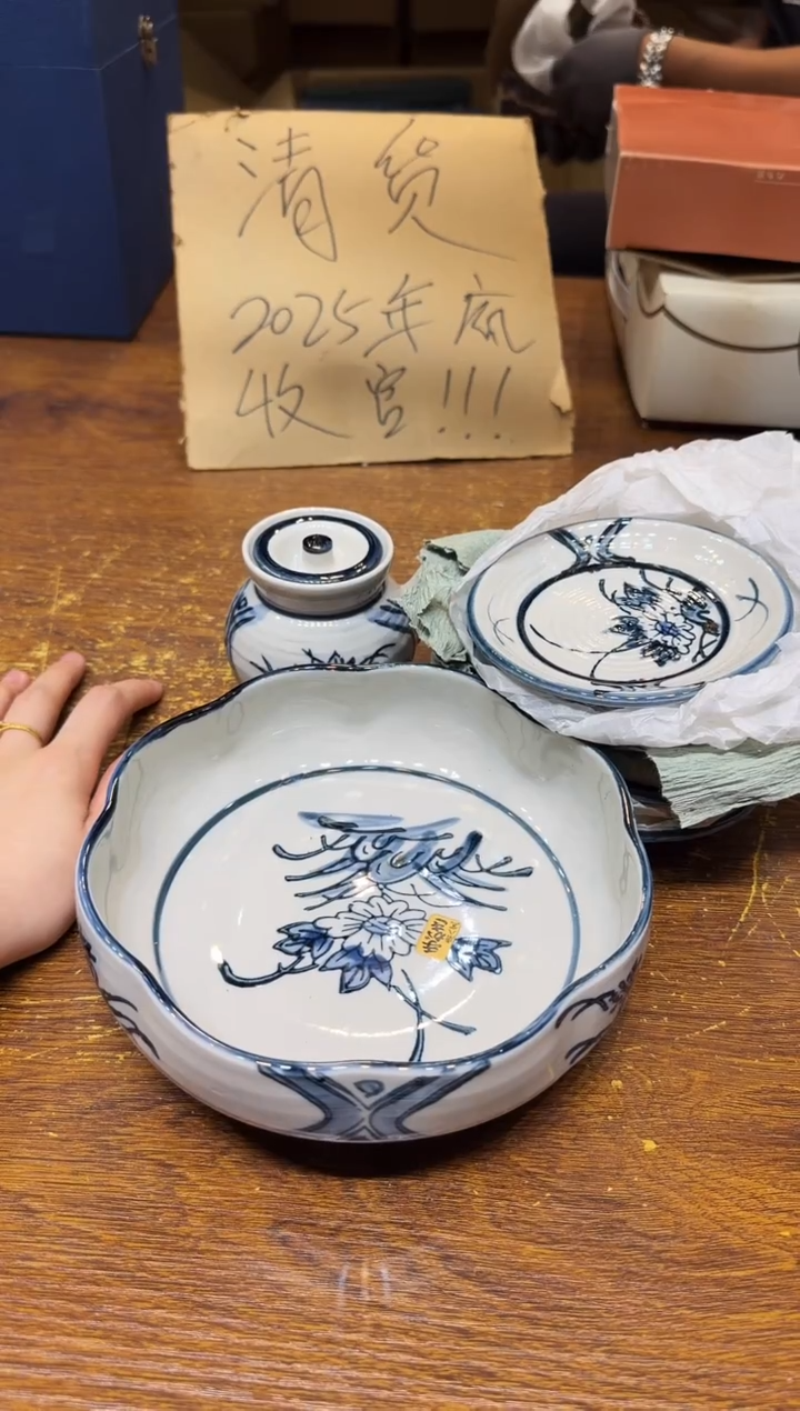 小狐狸严选日瓷器小狐狸精选日瓷器