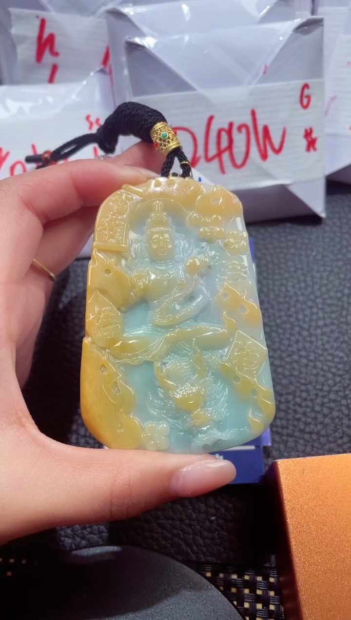 颈饰未镶嵌翡翠1581