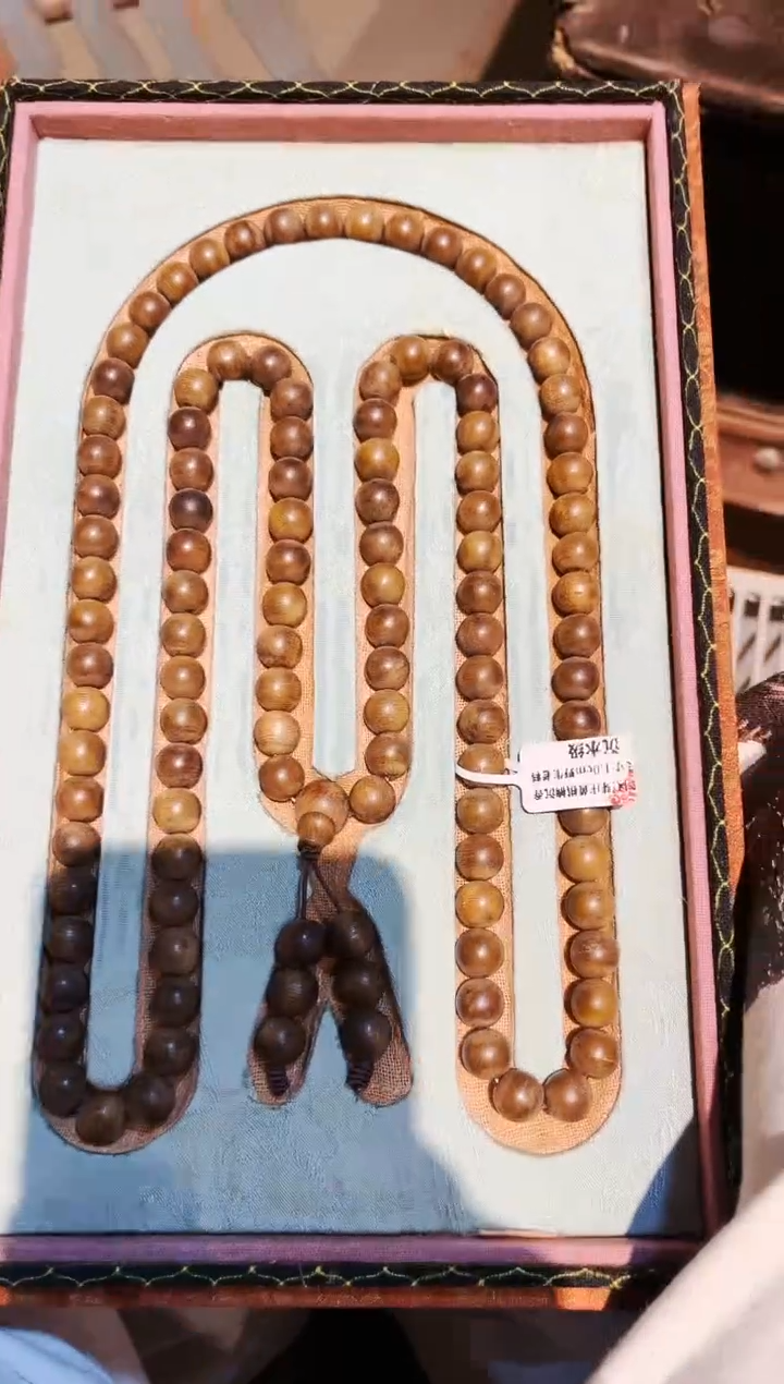 【闪购商品】沉香木手串七七专属精品链接87