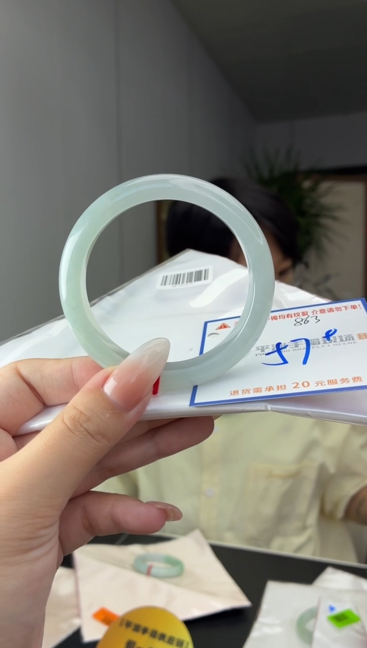 未镶嵌手镯翡翠111111111111