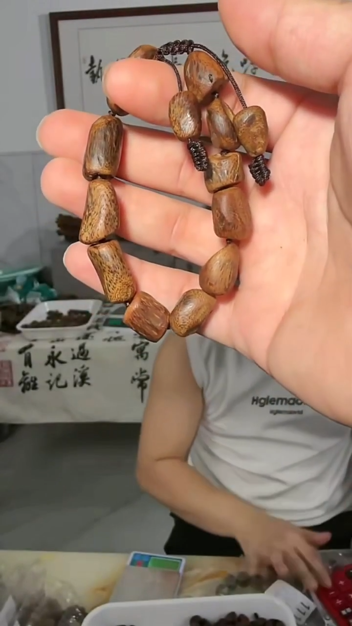 沉香手串43号沉水瘤疤多样性发一
