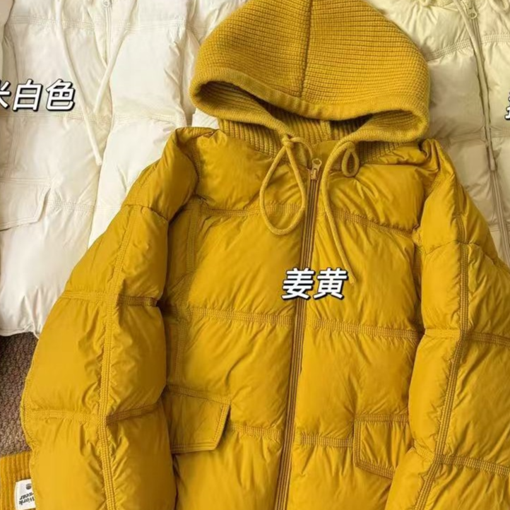 很多款式慎拍直播间外套编码拍价格链接款式洋气减龄