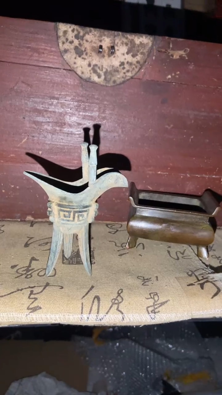 老物件孤品闪拍链接