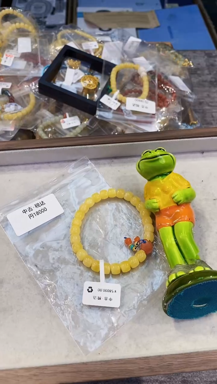 【闪购商品】瓷片都是我的大宝贝儿瓷器