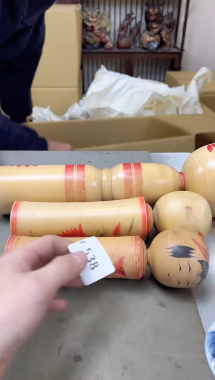 瓷片538聚宝缘海陶精选