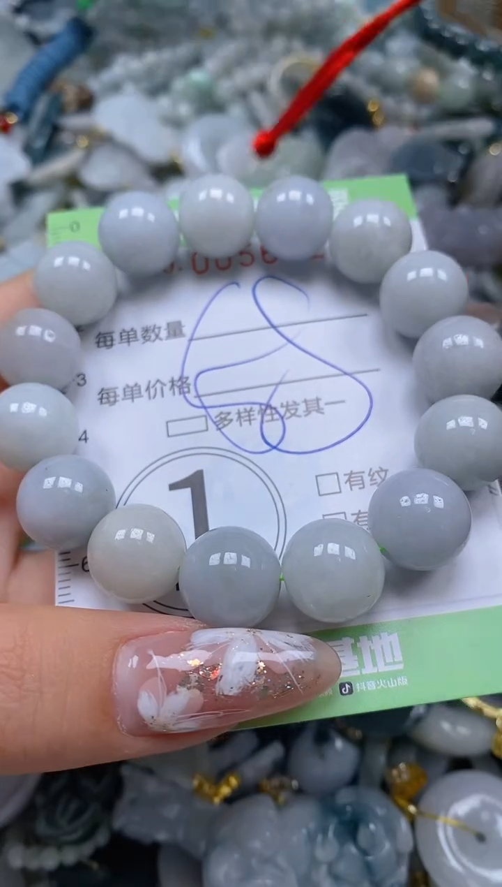 【闪购商品】翡翠颈饰未镶嵌闪购商品0056521