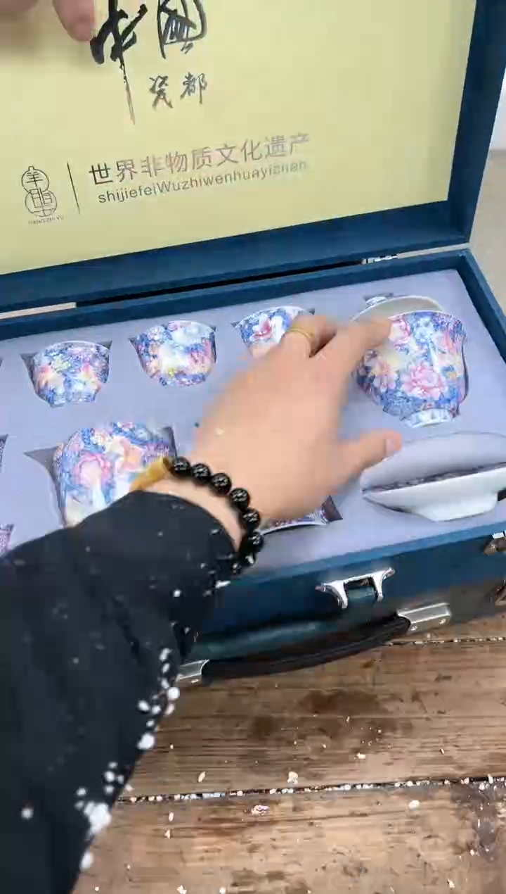 【闪购商品】其他清山陶也商品链接@@