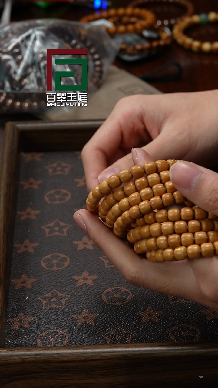 【闪购商品】紫金鼠吊坠sss级实心鼠7尺寸带金标7464