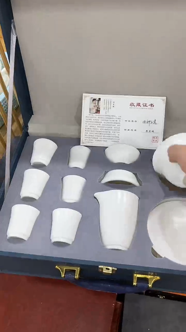 【闪购商品】岩传茶具岩传茶具@