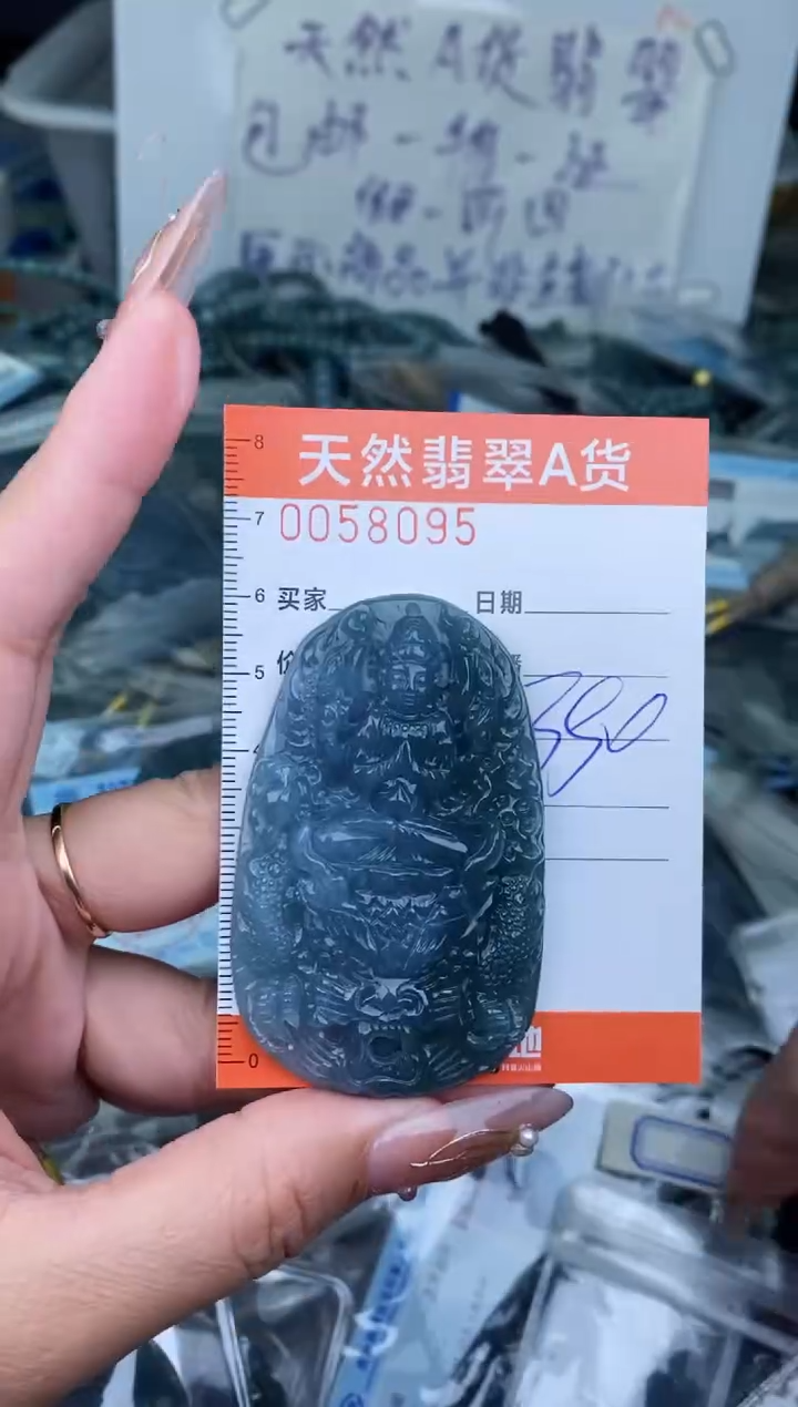 【闪购商品】翡翠颈饰未镶嵌``````````