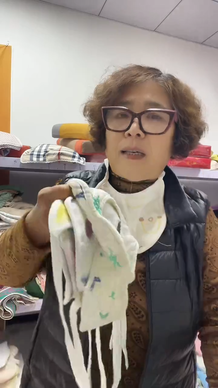 围嘴七个                     