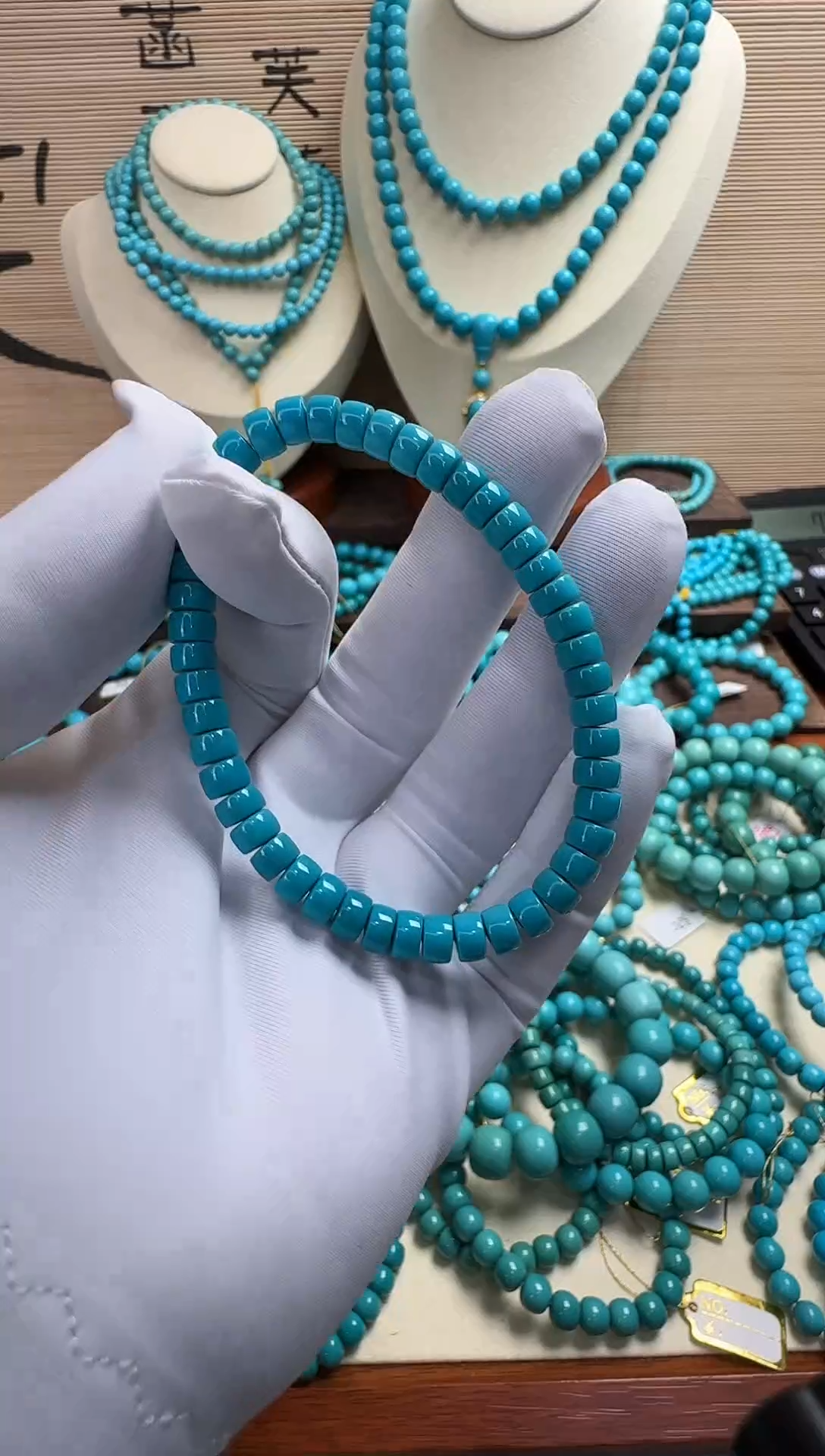 【闪购商品】绿松石手串未镶嵌5.8mm  10.37g