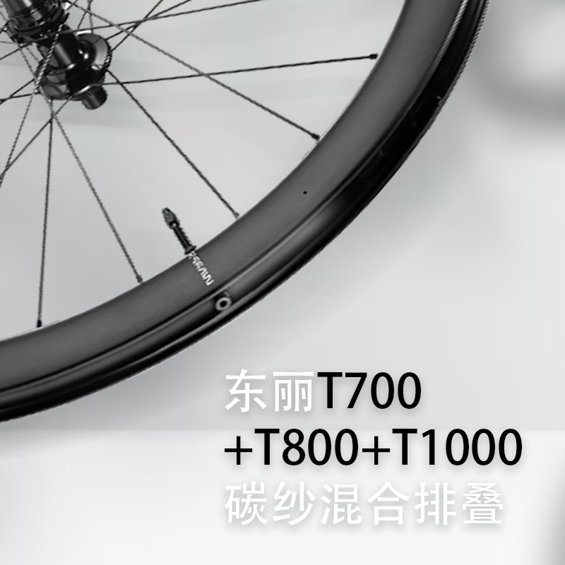 WARP公路车碳纤维轮组全碳高框破风轻量化碟刹兼容真空
