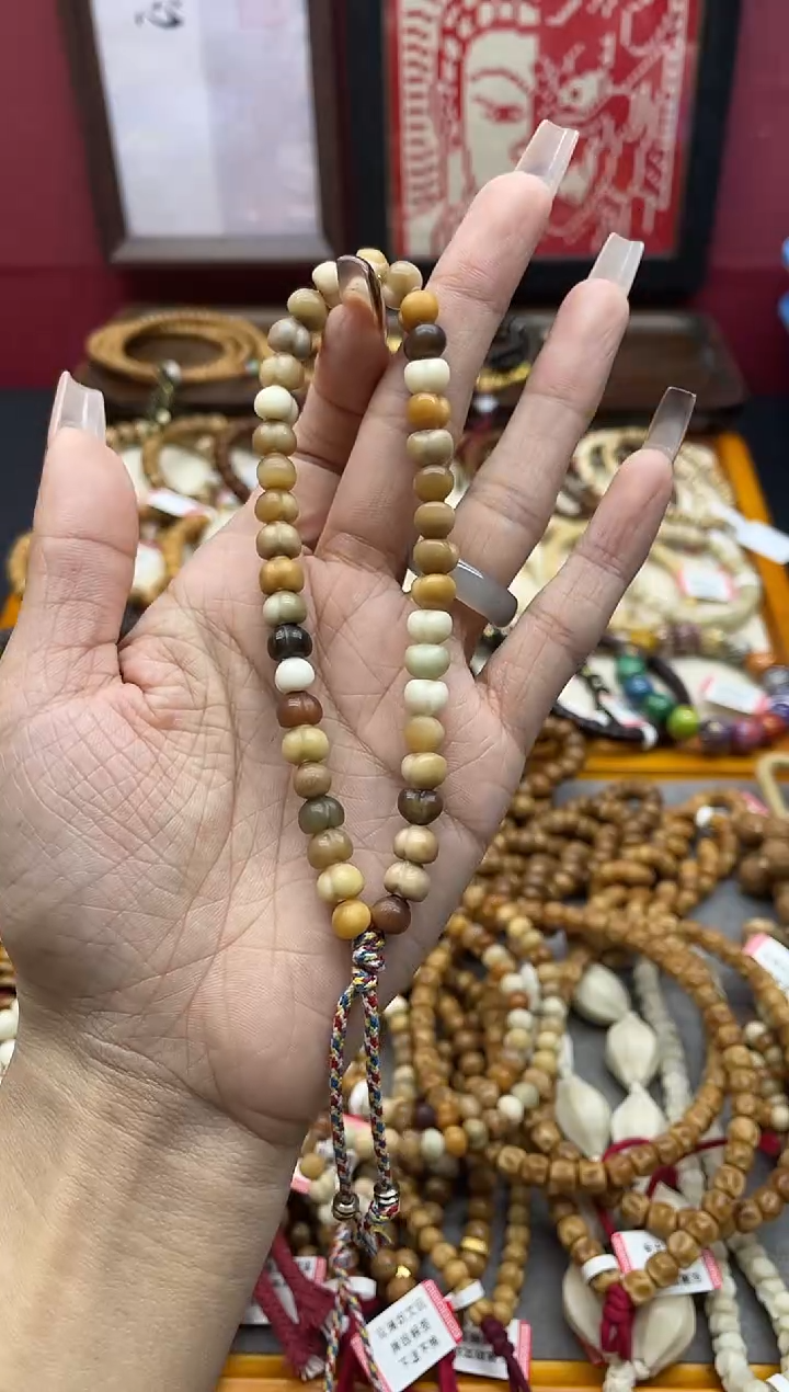 手串龙脊菩提龙脊菩提多宝玉化料雕刻爱心屁桃手持