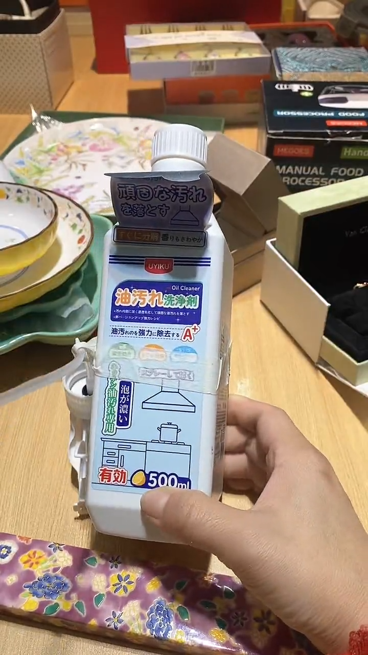 【闪购商品】瓷片锅碗瓢盆一件不剩