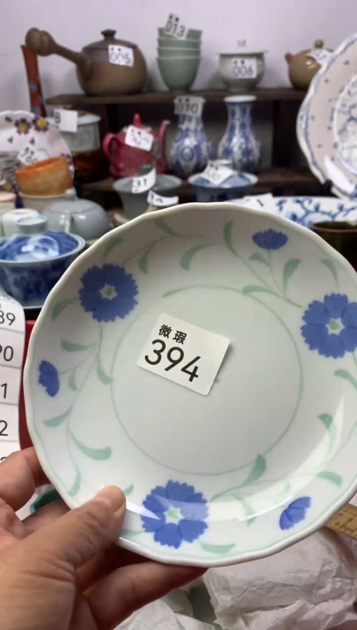 【闪购商品】瓷片明雅阁工艺品店