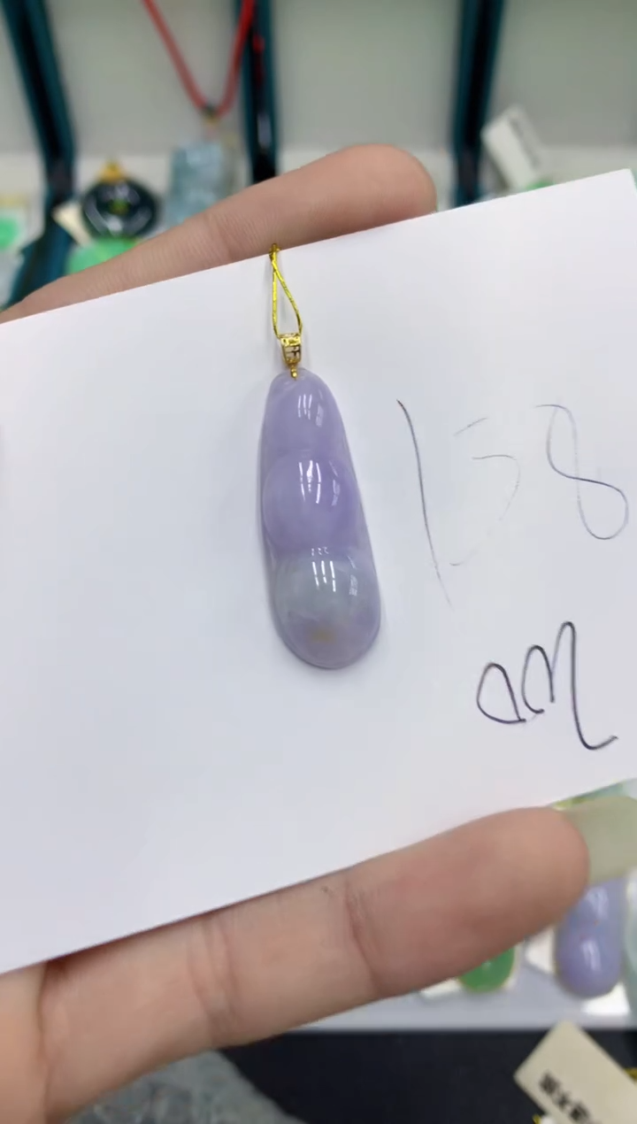 翡翠18K金镶嵌颈饰翡翠