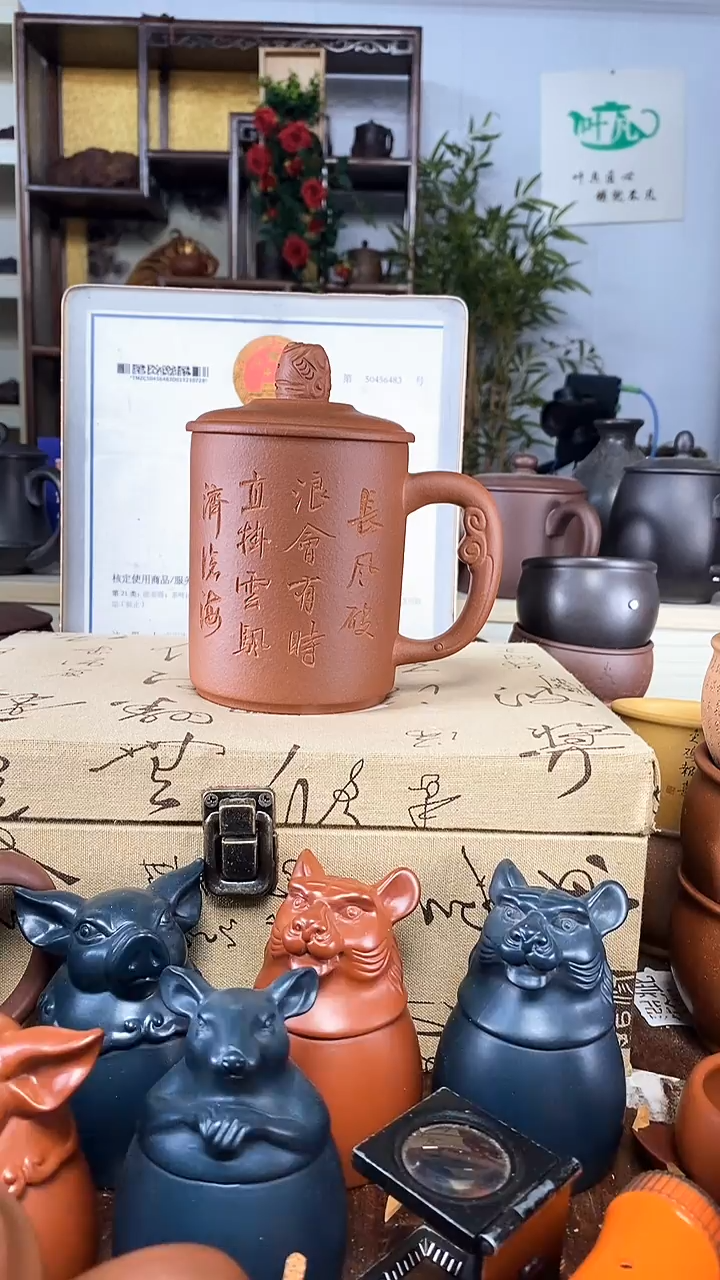 【闪购商品】紫砂茶杯红降坡降龙绕柱刻绘款礼盒装