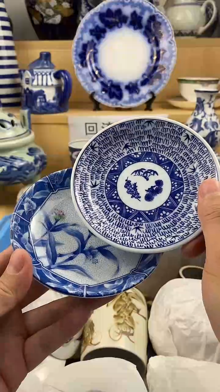 瓷片户****姐新号开播 满18包邮  no退no换看好再拍