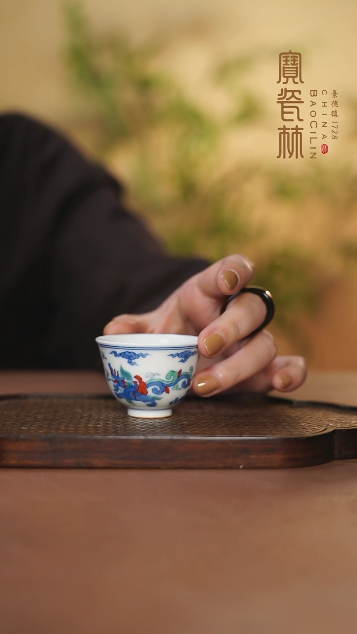 【闪购商品】宝瓷林斗彩龙纹一口杯