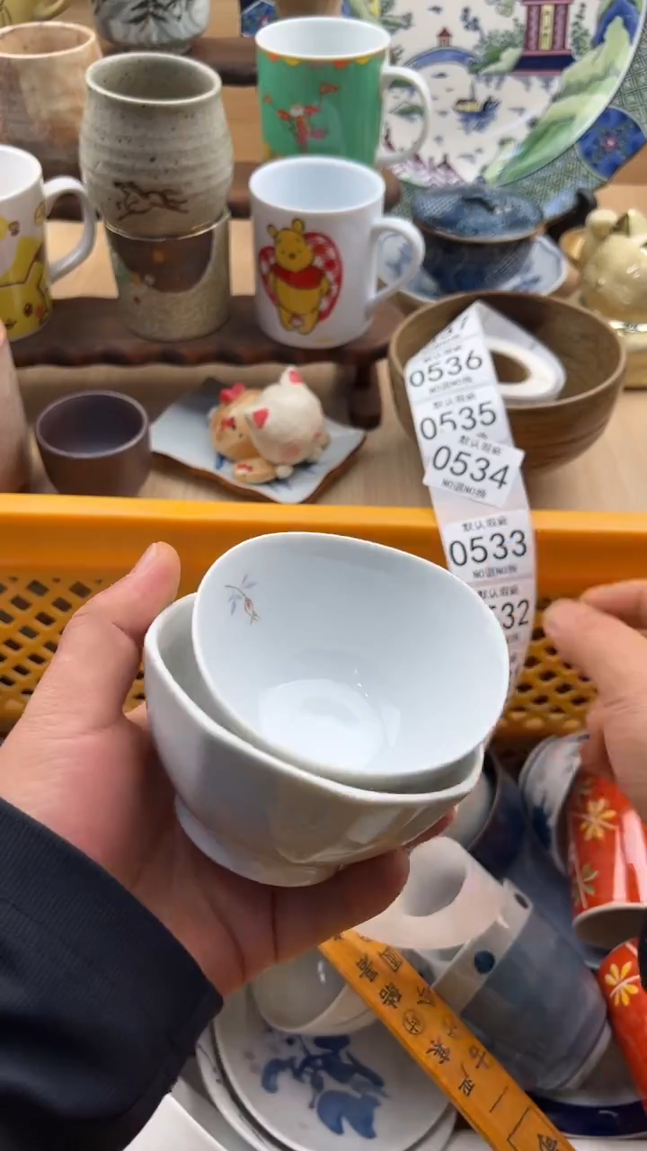 531默认微瑕，满20元包邮