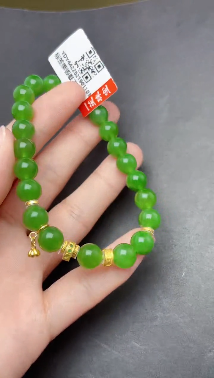 【闪购商品】和田玉手串18K金镶嵌苹果绿手串8mm