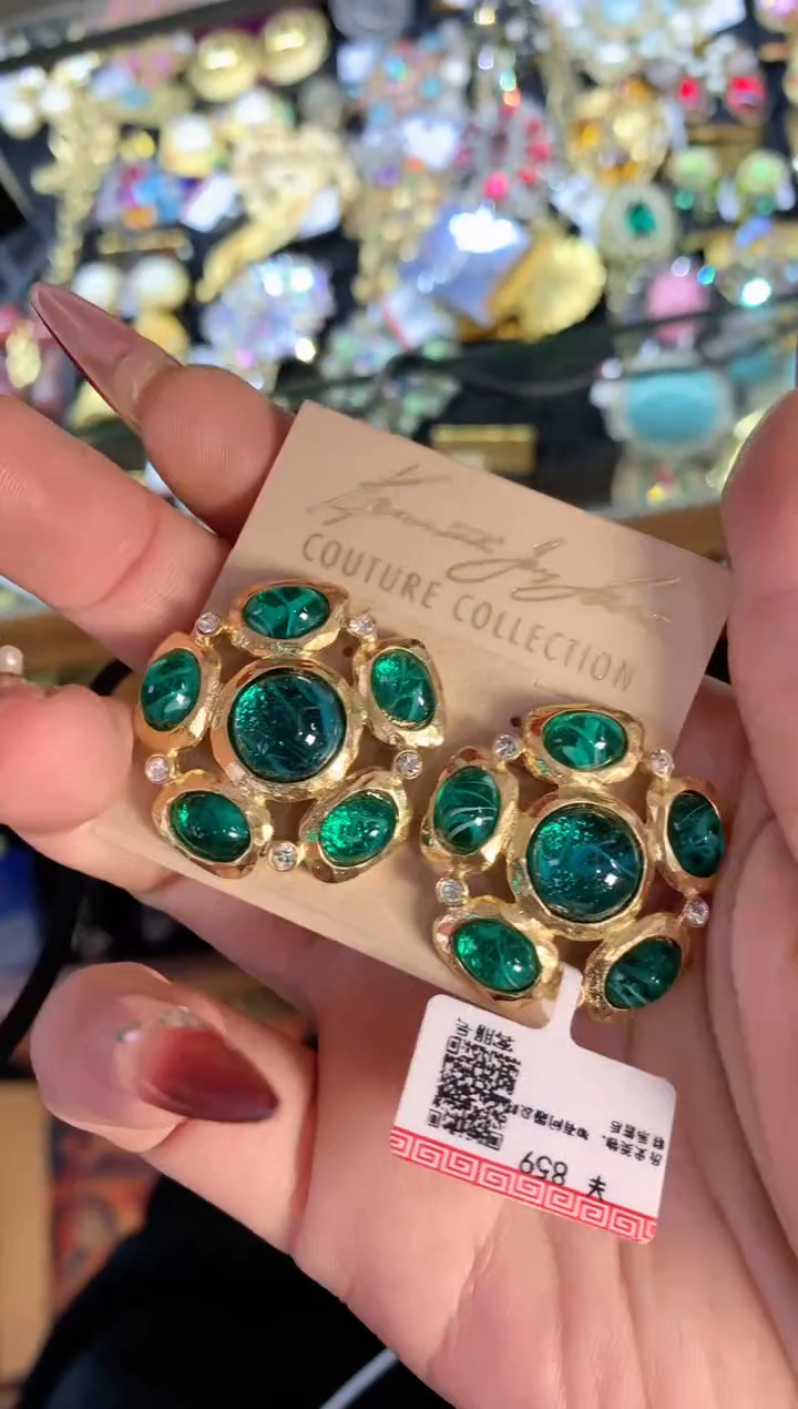 【闪购商品】瓷片楚楚中古珠宝甄选不退换