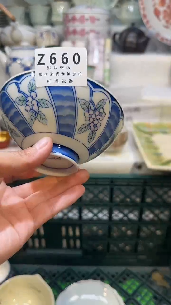 菲*660xxxxxxxxxxxxxxx