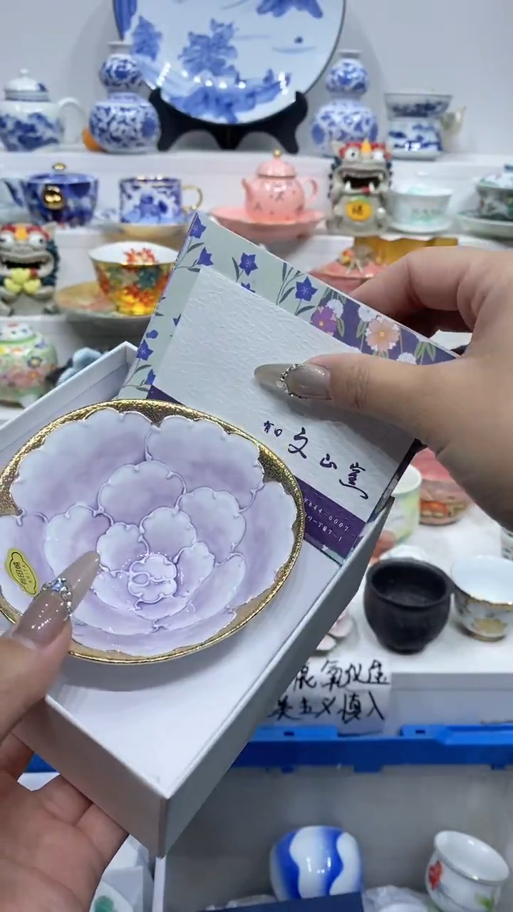 【闪购商品】 【闪购商品】 【闪购商品】