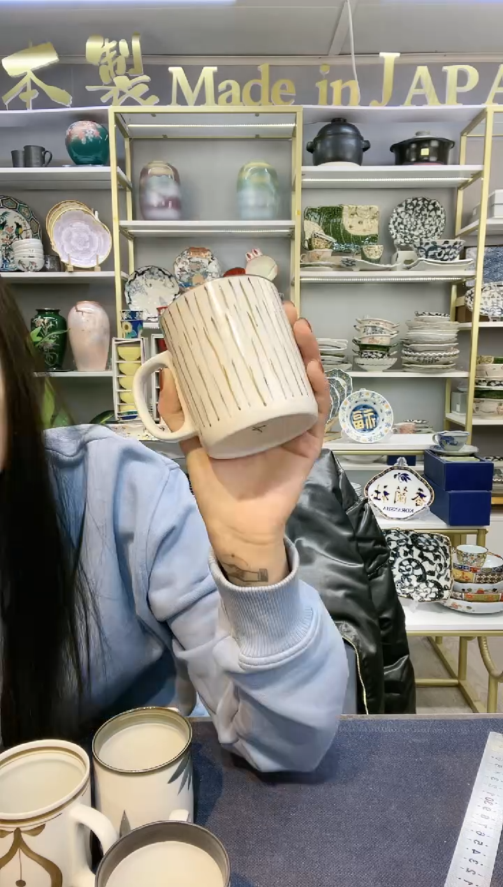 【闪购商品】碗有田烧善山手绘马克杯300ml一只