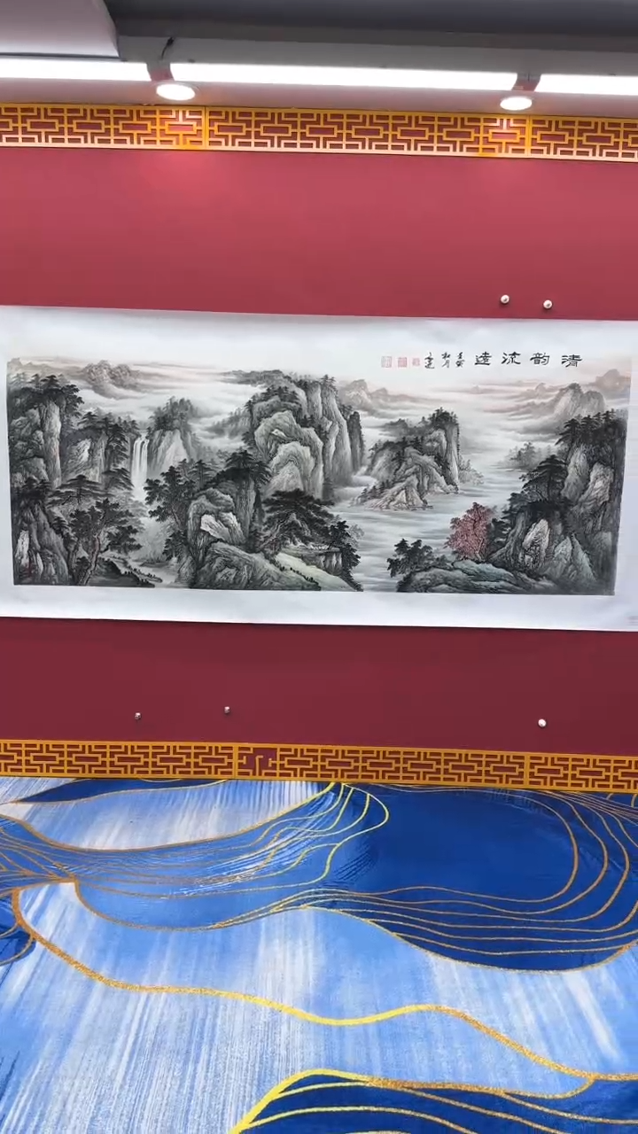 【闪购商品】国画书法绘画闪电购-