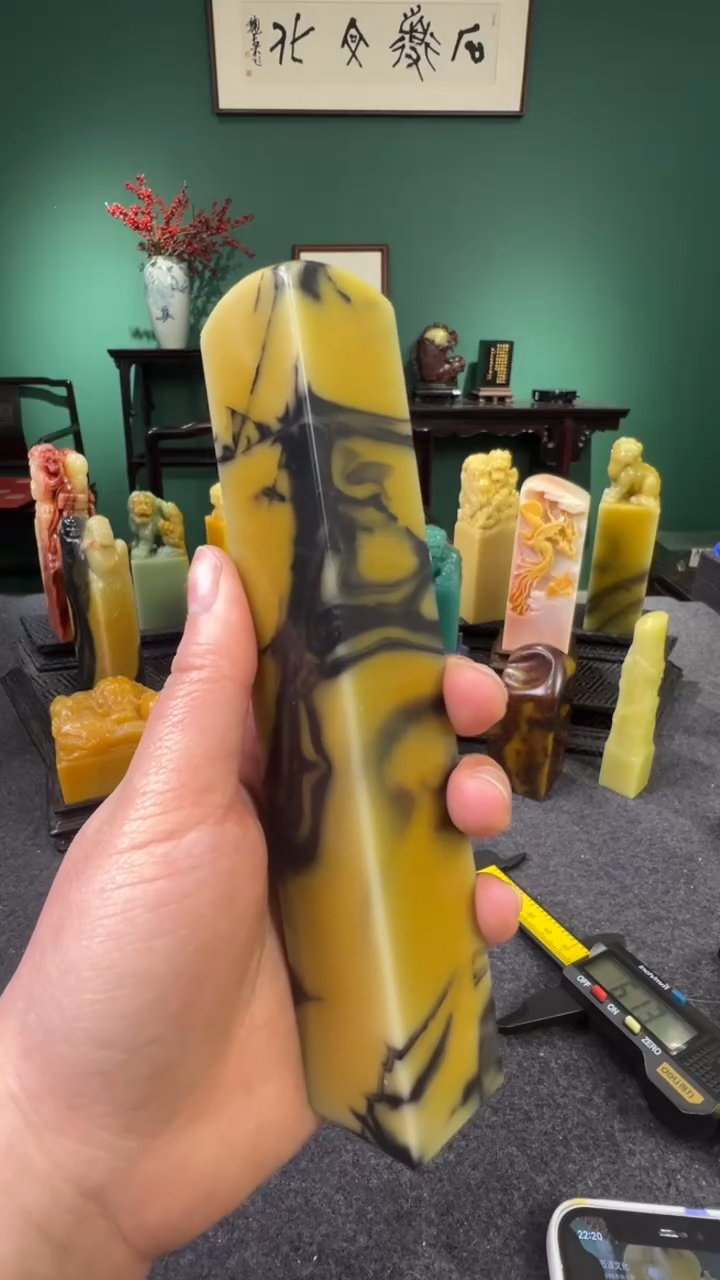 【闪购商品】青田石水墨菜花素章