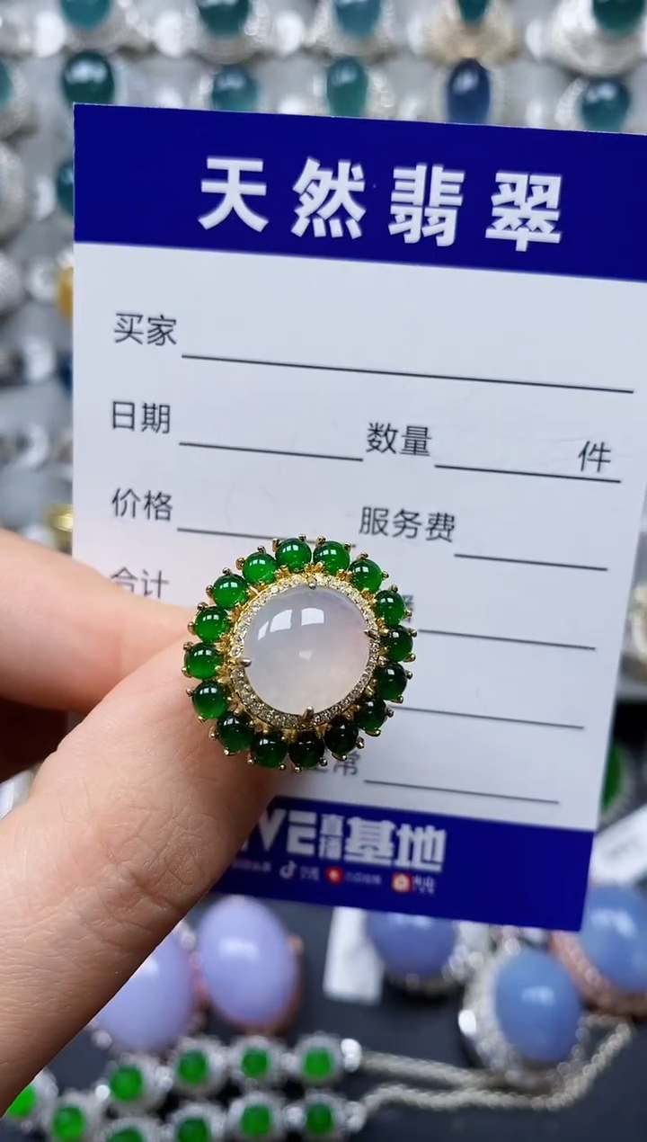 【闪购商品】翡翠戒指银S925镶嵌0256