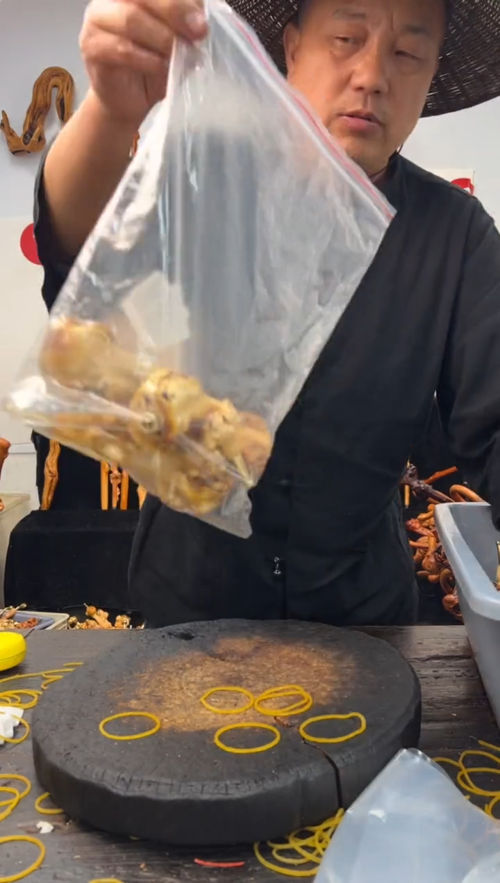 黑果木其他黑果木958