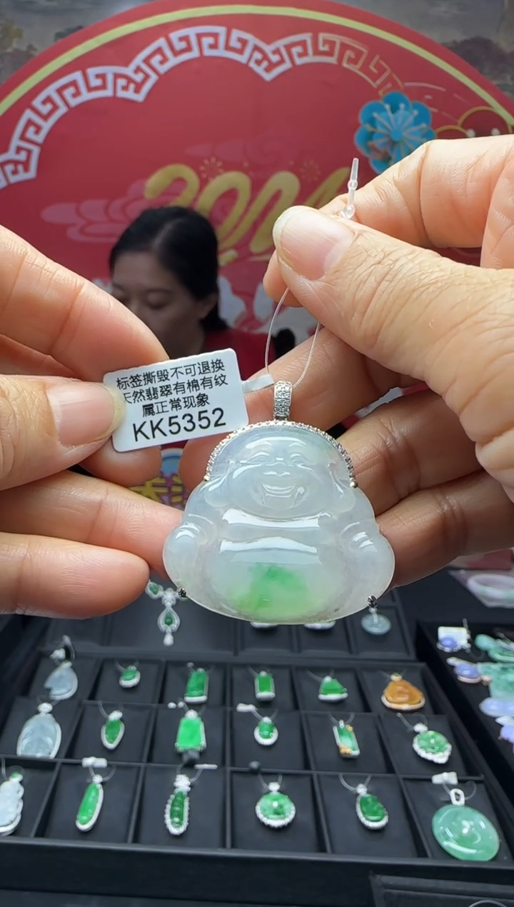 【闪购商品】翡翠颈饰18K金镶嵌KK5352佛公 退货扣运营费100