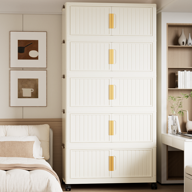 RY（75面宽）免安装收纳柜置物柜家用儿童整理衣服客厅折叠储物柜