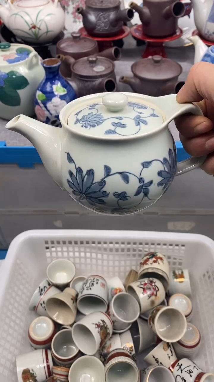 【闪购商品】瓷片293你快乐所以我快乐