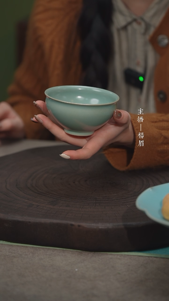 【闪购商品】大号束口盏（君子章款）默认微瑕-眉