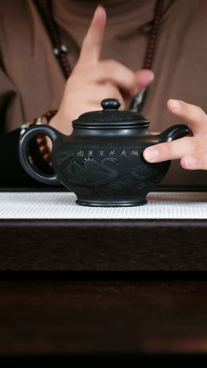 茶壶紫砂石黄掇只  刻天鹅