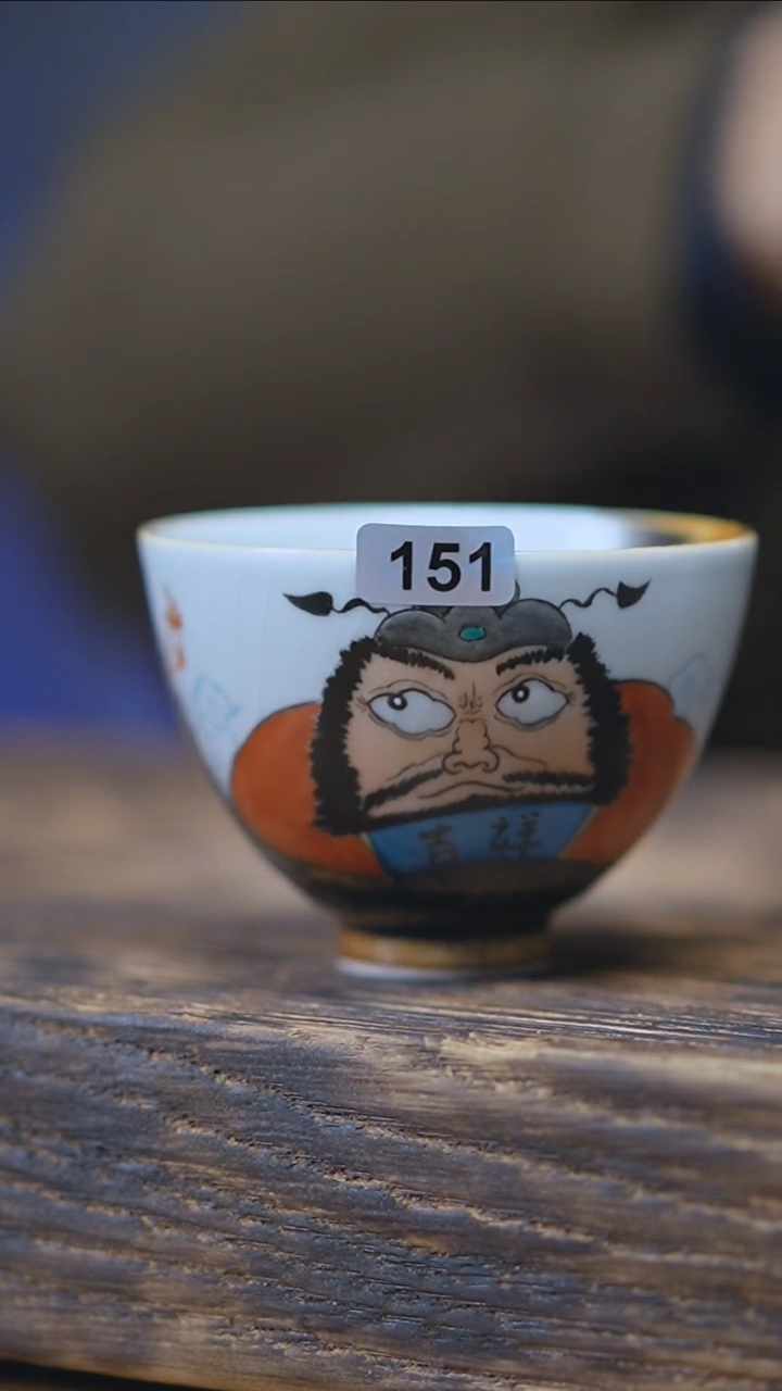 【闪购商品】151景德镇手绘钟馗窑变杯