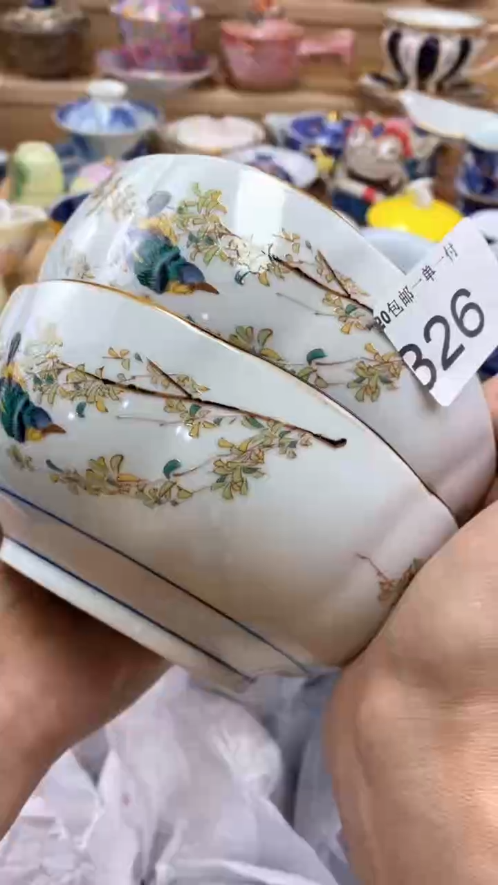 【闪购商品】茶盏【闪购商品】【闪购商品】