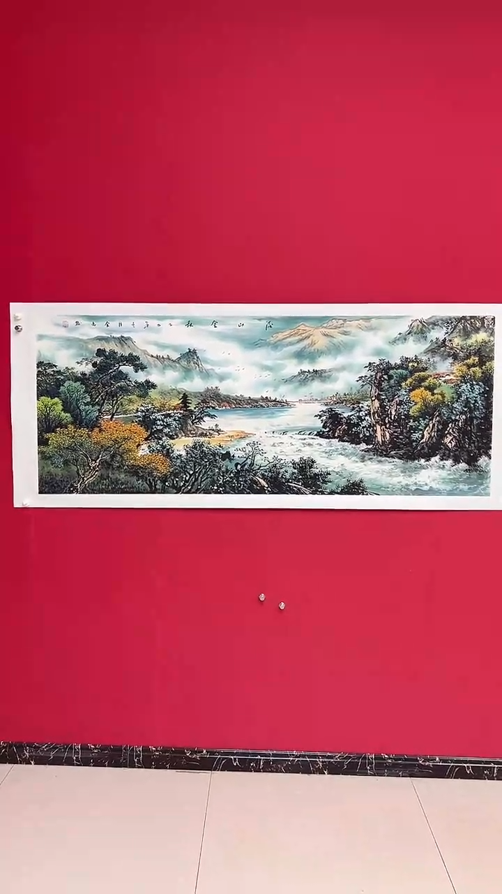 国画杨金光/山水/国画/福利