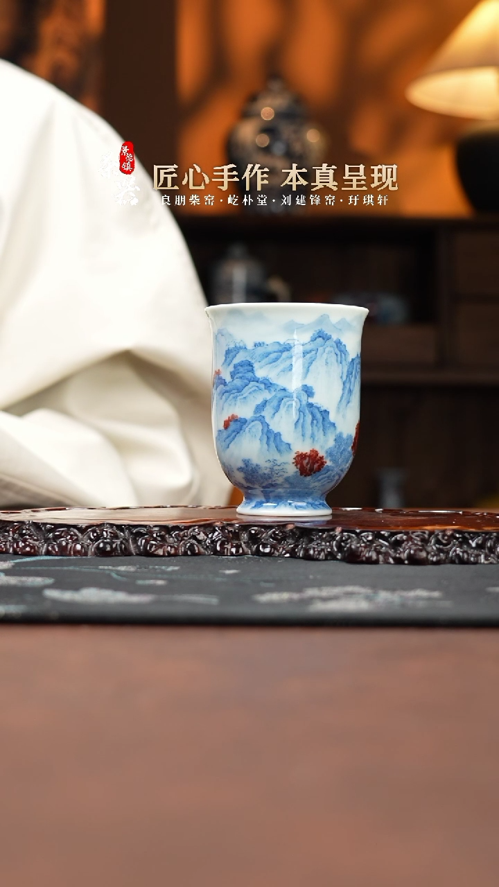 【闪购商品】屹朴杯买买买买买买