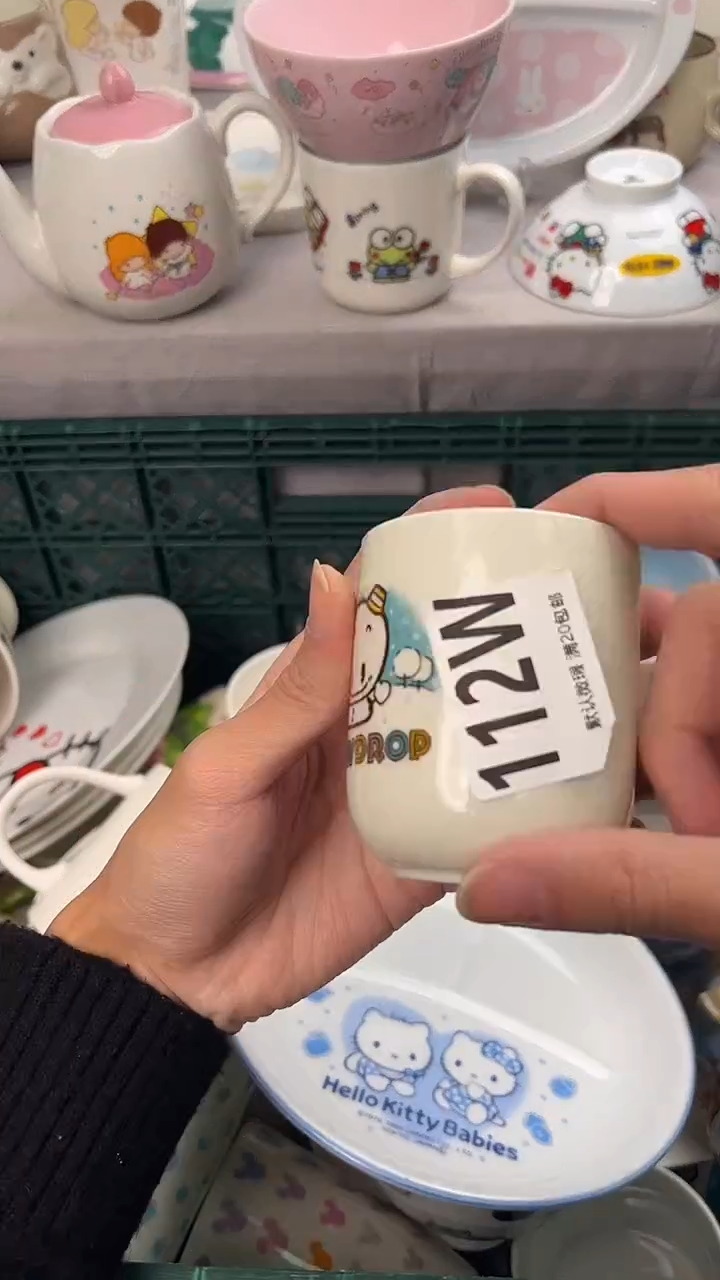 瓷片Z****…112W瓷器瓷器瓷器瓷器