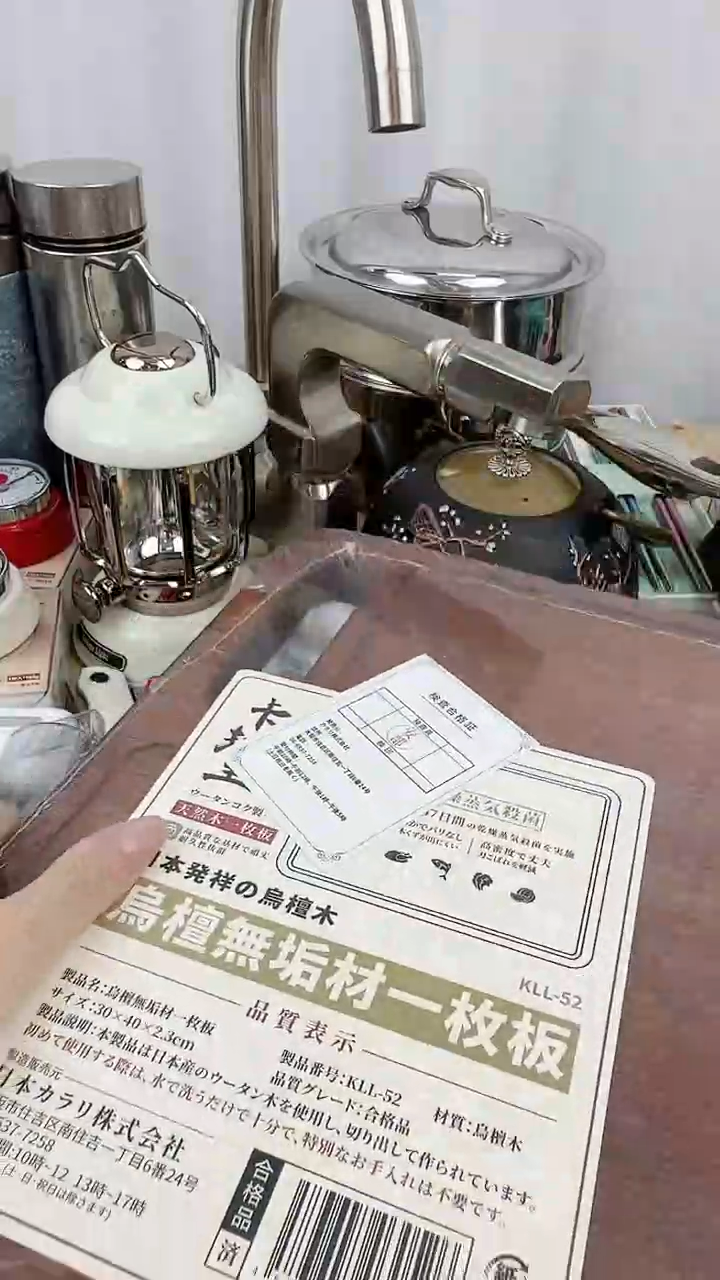 瓷片外贸小公主正品