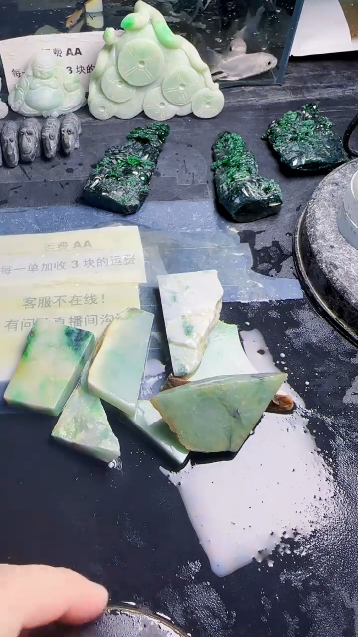 未镶嵌挂件翡翠天然翡翠045