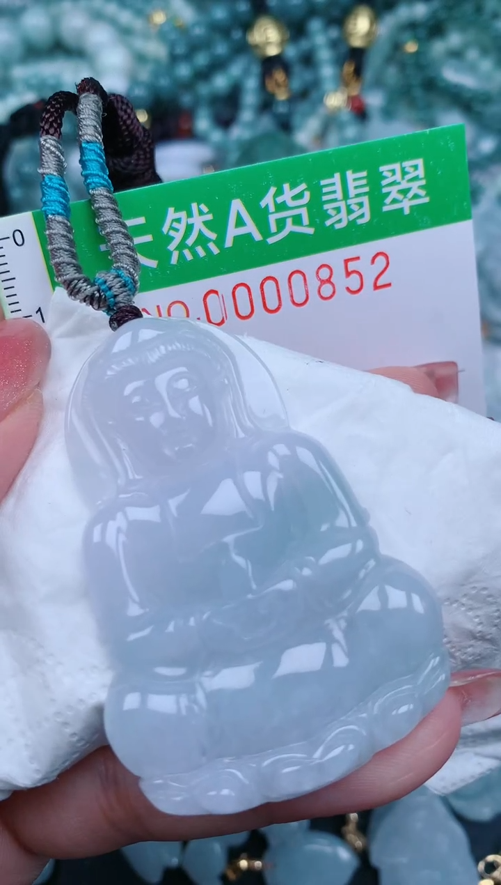 【闪购商品】翡翠颈饰未镶嵌.0000852