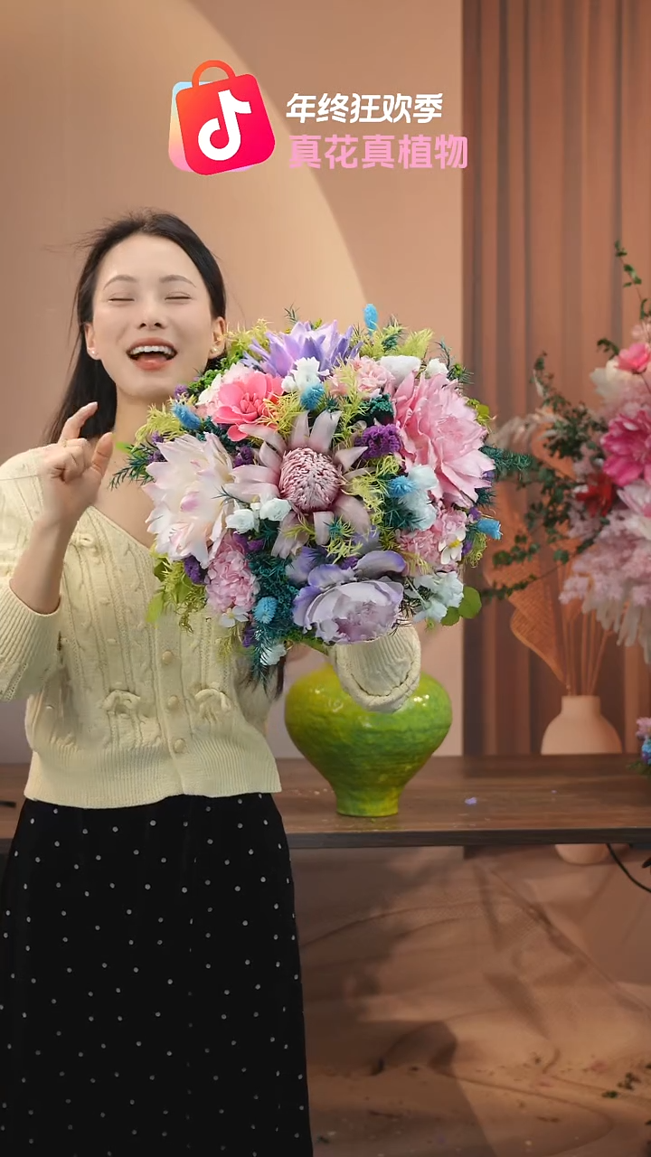 藤：           单花束